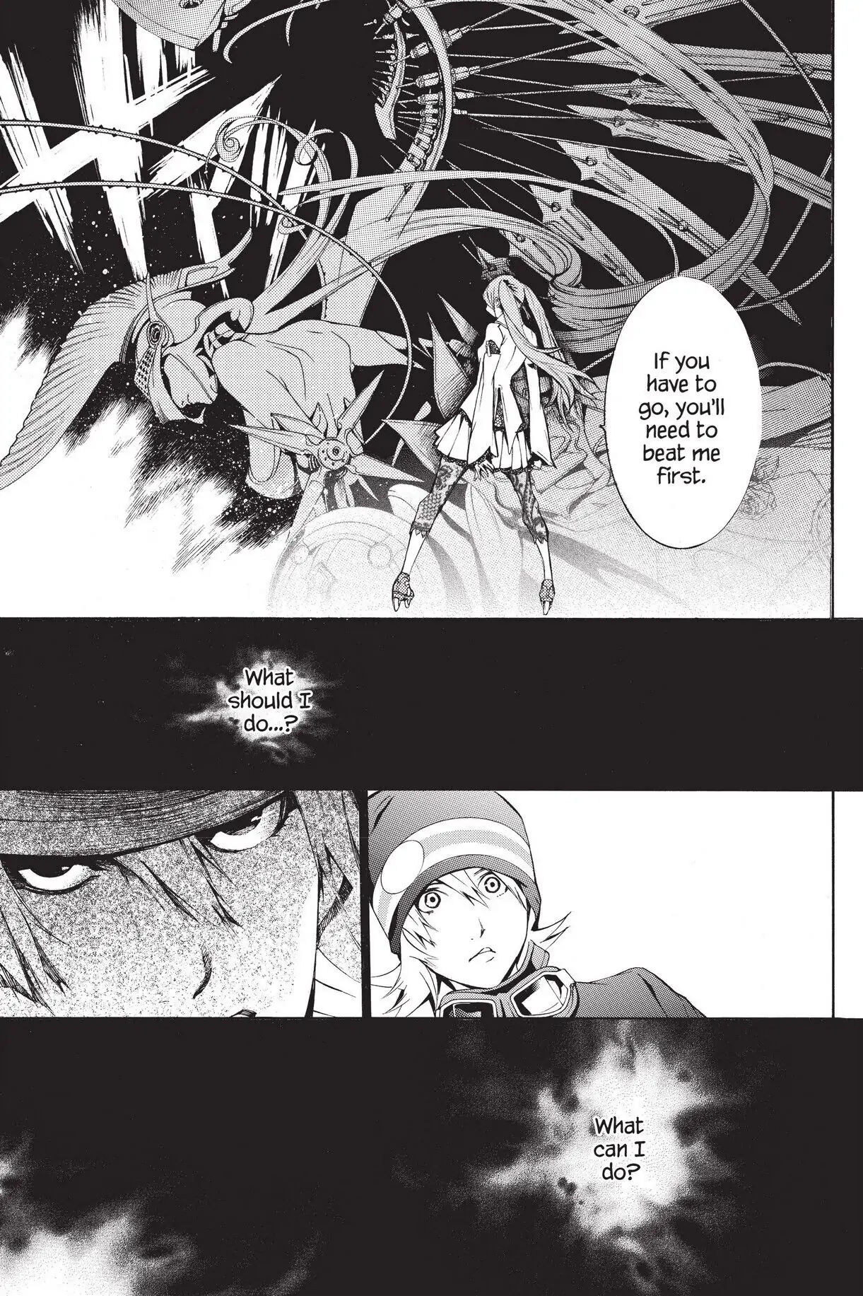 Air Gear Chapter 248 image 21